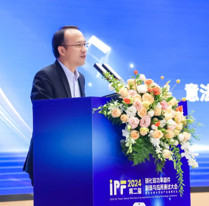 意法半导体执行副总裁、中国区总裁曹志平